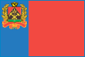 Подать заявление - Тайгинский городской суд Кемеровской области